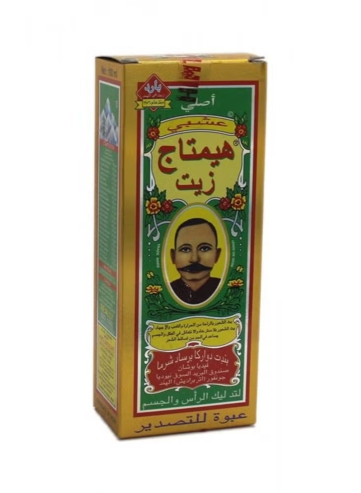 Himtaj oil for head and body massage 100 ml - Image 1